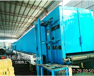 徐州网带式烘干机生产供应厂家